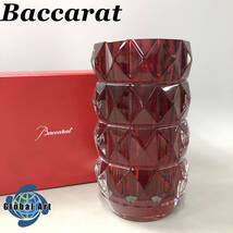 ★E03386/Baccarat バカラ/花瓶 フラワーベース/ルクソール/高さ 約20.3㎝/レッド/クリスタルガラス/箱付_画像1