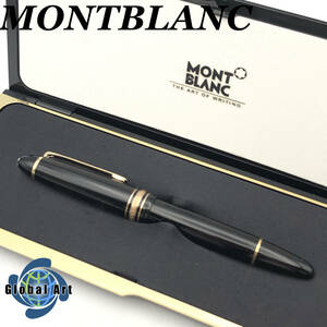 ★E03667/MONTBLANC モンブラン/万年筆/マイスターシュテュック 146/ペン先 4810 14K 585/ケース付