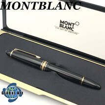 ★E03667/MONTBLANC モンブラン/万年筆/マイスターシュテュック 146/ペン先 4810 14K 585/ケース付_画像1