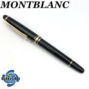 ★E03881/MONTBLANC モンブラン/万年筆/MEISTERSTUCK マイスターシュテュック/ペン先 4810 14K 585/ブラック×ゴールド