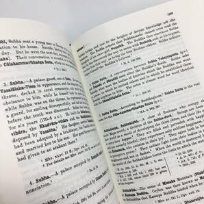 ★E04107/英語・パーリ語洋書 Dictionary of Pli proper names/VOL Ⅰ～Ⅲ/まとめて/計3点セット/by G.P. Malalasekera/パーリ聖典協会の画像8