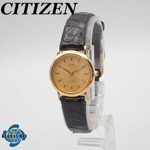 え04135【金無垢 18K 750 総重量 約16.1g】CITIZEN シチズン/エクシード/クオーツ/レディース腕時計/文字盤 ゴールド/3330-H04970