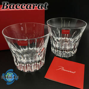 ★E04386【ほぼ未使用品】Baccarat バカラ/ペア タンブラー/ロックグラス/エトナ/高さ 約8.5㎝/クリスタルガラス/箱付の画像1