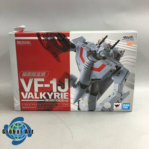 ★E04594【美品】BANDAI バンダイ/フィギュア/超時空要塞マクロス/DX超合金/初回限定版 VF-1Jバルキリー 一条輝機