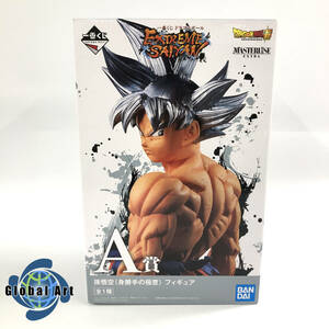 ★E04481/BANPRESTO バンプレスト/フィギュア/ドラゴンボール超/A賞 孫悟空(身勝手の極意)/一番くじ