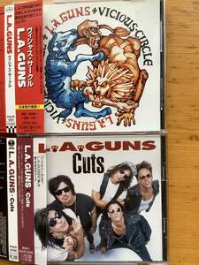 ＜国内盤2枚＞L.A.GUNS「VICIOUS CIRCLE」「Cuts」