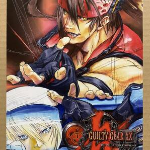 ギルティギア イグゼクス◇GUILTY GEAR XX◇チラシの画像1