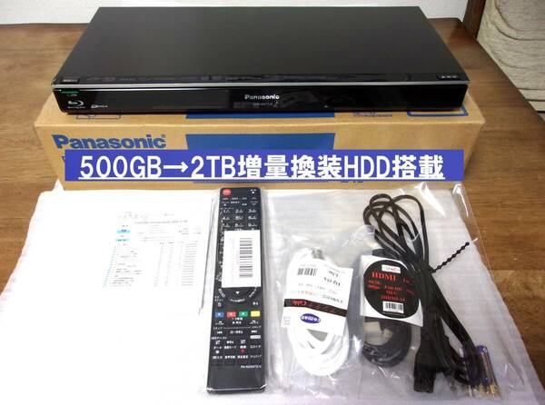 ◎即日発送可◎動作品（HDD：2TBに増量換装）Panasonic パナソニック ブルーレイレコーダー DMR-BWT520