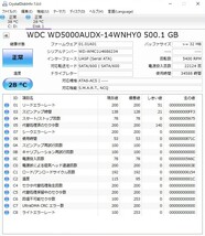 8■DIGA：純正 HDD:修理/交換用(使用34588時間）WESTERN DIGITAL製 /DMR-BWT510・ BWT520 ・BWT530 ・BWT620・BWT630 他_画像3