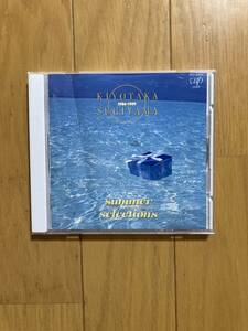 ◯《帯無》ベスト【杉山清貴】『SUMMER SELECTIONS（サマー・セレクションズ）』CD