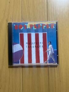 ○《帯無》【高中正義】『ホット・ペッパー（HOT PEPPER）』CD