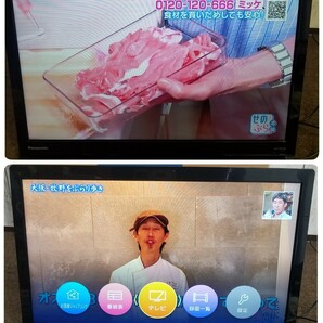 Panasonic/パナソニック 19型ポータブルテレビ UN-19CF9D/UN-E9Sセット 2019年製 プライベートビエラ 動作確認済みの画像8