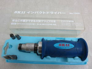 SK11 インパクトドライバー №1000 中古　