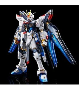 期間限定値下げです。RGストライクフリーダムガンダム【チタニウムフィニッシュ バージョン】・ 天空の翼エフェクトユニット