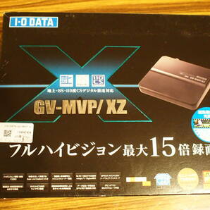 IOData 地上・BS・110度CSデジタル対応 USB接続型TVキャプチャーBOX GV-MVP/XZの画像1