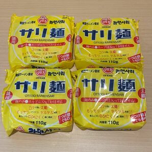 OTTOGI サリ麺 4袋　韓国　インスタント　麺　鍋　オットギ
