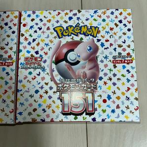 【即納】新品未開封 ポケモンカード 151 2BOXセット シュリンク無し 封入率通り！の画像3