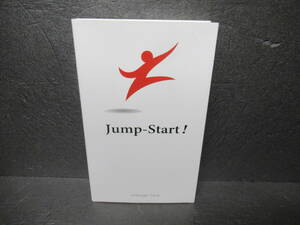 Jump-Start! 英語は39日でうまくなる! [新書]　　4/8524