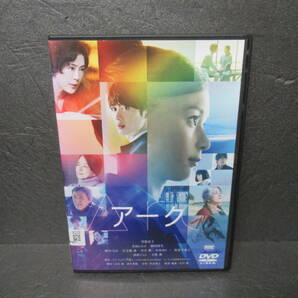 Arcアーク / 芳根京子 [DVD]　　4/26560