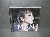 MAN -Love Song Covers 2- [CD] Ms.OOJA　　4/26506_画像1