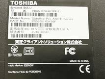 TOSHIBA dynabook B65/J Core i5 7200U 2.50GHz RAM 8GB HDD 480GB windows10 Home_画像8