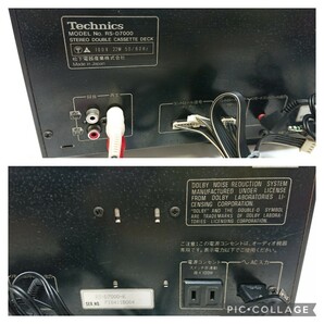 管理1025 Technics テクニクス ステレオ ダブル カセットデッキ RS-D7000 動作確認済み 現状品の画像10