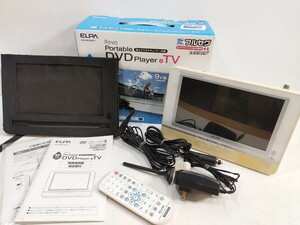 管理1310 ELPA ADK-BPD200TV Revo ポータブルDVDプレイヤー フルセグ ワンセグ 一部動作確認済み ジャンク 色ヤケ/汚れあり