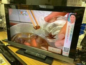 管理1007 SONY ソニー BRAVIA ブラビア 液晶テレビ 液晶 KDL-32EX300 32インチ 2010年製 リモコン付 ジャンク 汚れ/キズあり