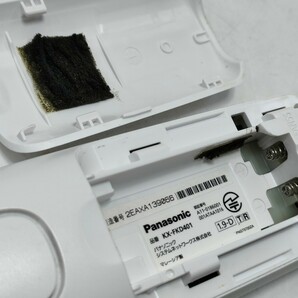 管理1318 Panasonic パナソニック 電話子機 電話機 KX-FKD401-W 親機無し 未チェック バッテリー欠品 充電台 PNLC1026 の画像6