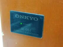 管理0913 ONKYO オンキョー POWERED SUBWOOFER SL-057 アンプ内蔵 サブウーファーシステム 音響機器 動作確認済み キズ有り 現状品_画像2