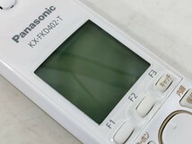 管理1007 Panasonic パナソニック コードレス電話機 充電器 VE-GDS01DL 子機 KX-FKD402-T セット アダプタ PQLV219JP 未チェック _画像3