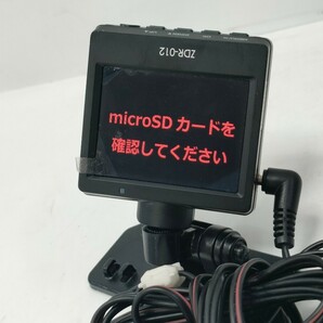 管理1135 COMTEC コムテック ドライブレコーダー ドラレコ ZDR-012 通電確認済み の画像2