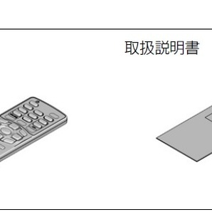 ■ホンダ 純正 11.6インチ リア席モニター VM-185EN＋取付アタッチメント STEP WGN(RP1/RP2/RP3/RP4/RP5)用（未使用品）の画像5