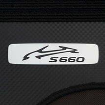 ■ホンダ S660（JW5）純正フロアカーペットマット カラー：ブラック_画像2