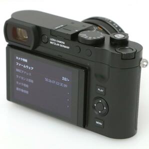 美品｜ライカ LEICA Q3 CA01-T1347-2J3 デジカメ フルサイズ 動画 撮影 デジタルカメラ 中古の画像3