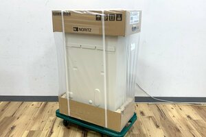 未使用品｜ノーリツ GTH-2454AW3H 12A 13A 都市ガス用 屋外式 2023年 9月製