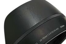 並品｜シグマ 24-70mm F2.8 DG DN [ソニーE用] CA01-A7613-2O3C SIGMA SONY Art A019 標準大口径ズームレンズ 中古_画像9