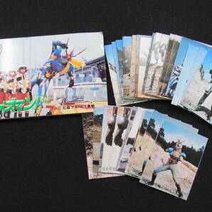 ◆昭和特撮ヒーロー【イナズマンF】カード32枚＆アルバムまとめて/ラッキーカード/石森プロ/イタミありの画像1