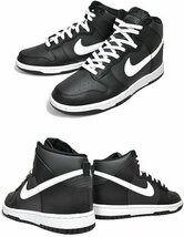 NIKE DUNK HI RETRO ダンク ハイ レトロ DJ6189-001 黒白 26.5_画像2