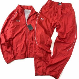 UNDER ARMOUR アンダーアーマー UA チーム ウーブン ジップ ジャケット & パンツ セット 上下 MTR9180 MTR9182 赤 L