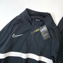 ★新品★NIKE ナイキ Dri-FIT アカデミー ロングスリーブ ドリルトップ & ニットパンツ セット 上下 CW6110 CW6122 -010 黒 2XL USサイズ_画像4