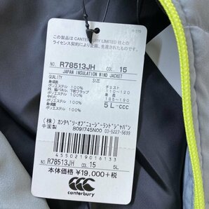 CANTERBURY カンタベリー 日本代表 インサレーション ジャケット R78513JH 灰黒 5Lの画像3