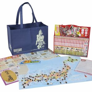 ★中古・美品★集英社 コンパクト版 学習まんが 日本の歴史 全巻セット(全20巻+別巻2)＆数量限定4大特典付き／全22冊／集英社