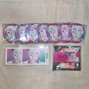 HUNTER × HUNTER ハンターハンター ホログラム缶バッジ ネームプレート 特典 カード Ani-art ヒソカ