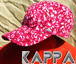  prompt decision #kappa# red Kappa. kapacap## old clothes 