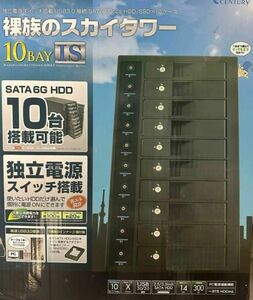 CENTURY 裸族のスカイタワー IS 10Bay