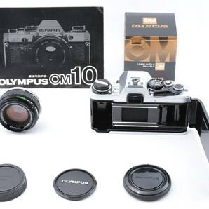オリンパス Olympus OM-10 フィルムカメラ OM-SYSTEM ZUIKO AUTO-S 50mm f/1.8 単焦点レンズ #64の画像10