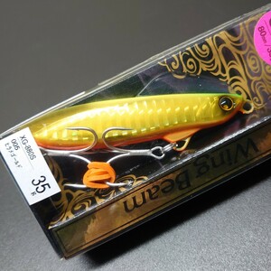 【定形外140円】シマノ ウィングビーム 80HS ヒラメゴールド SHIMANO Wing Beam 80 HS ウイングビーム