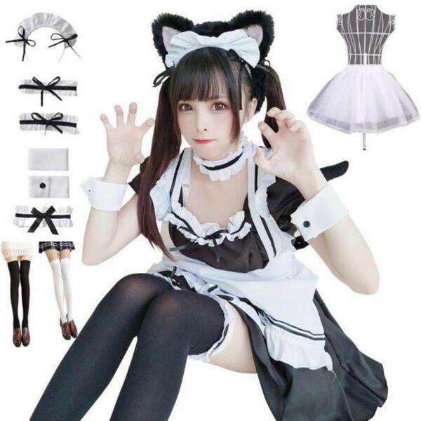 【未使用】メイド服 コスプレ メイド服セット コスプレセット 11点