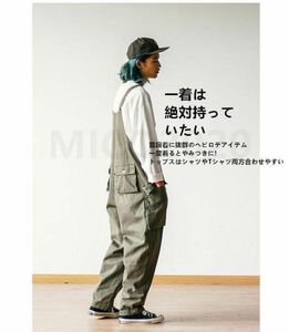 XXL オーバーオール メンズ サロペット オールインワン 作業服